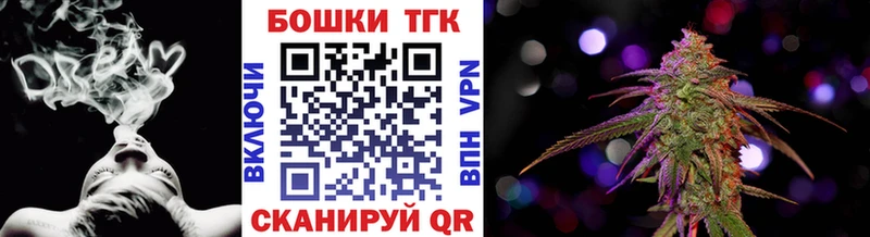 Купить МАРИХУАНА  Alpha PVP  ГАШ  МЕФ  Йошкар-Ола