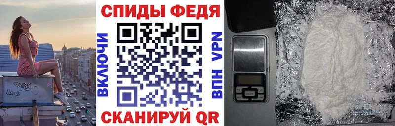 Купить где  Йошкар-Ола  Amphetamine 98% 