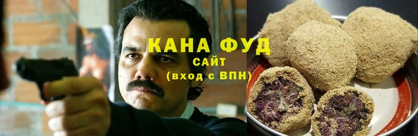 прущие крисы Лихославль