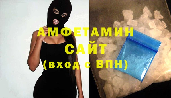 кокаин Магадан
