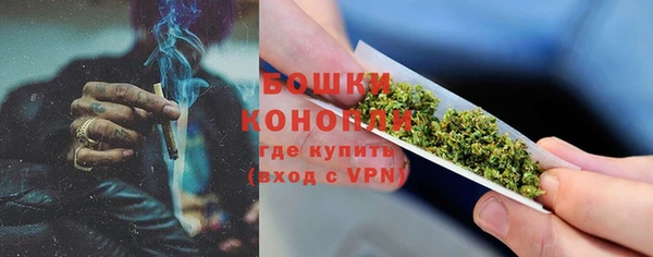 прущие крисы Лихославль