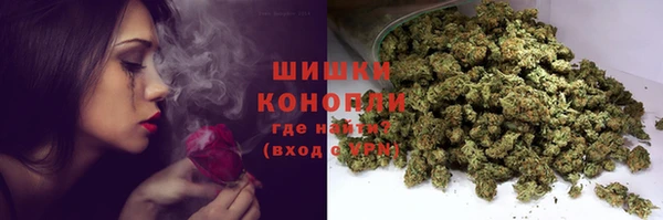 кокаин Магадан