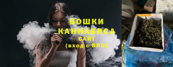 кокаин VHQ Лиски