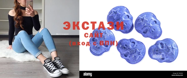 соль курить ск Майский