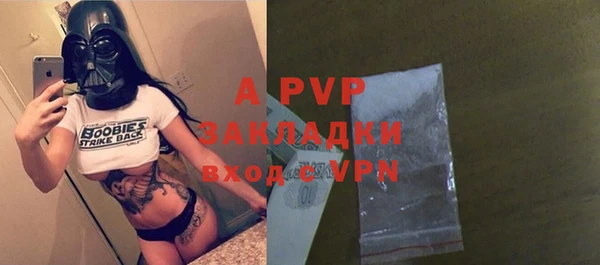 кокаин Магадан