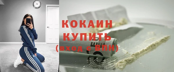 гидропоника Липки