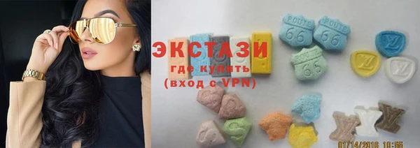 кокаин Магадан