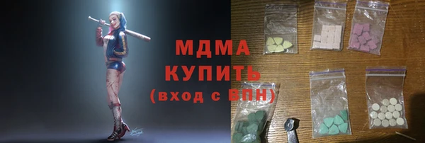 кокаин VHQ Лиски