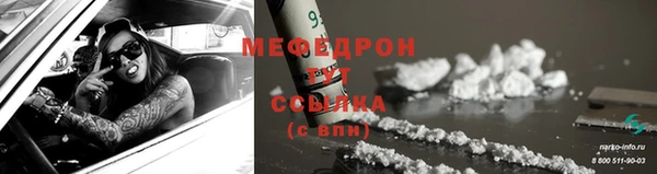 гидропоника Липки