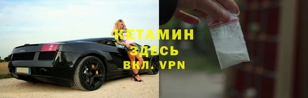 соль курить ск Майский