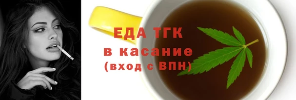 кокаин Магадан