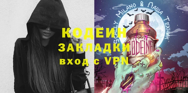соль курить ск Майский