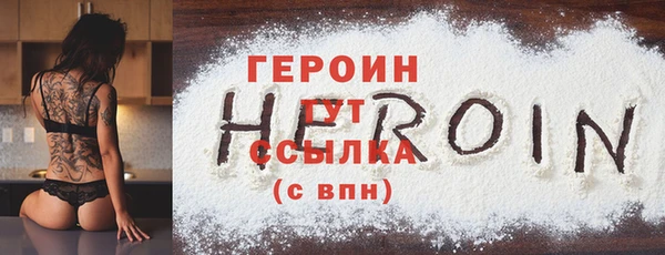 кокаин Магадан