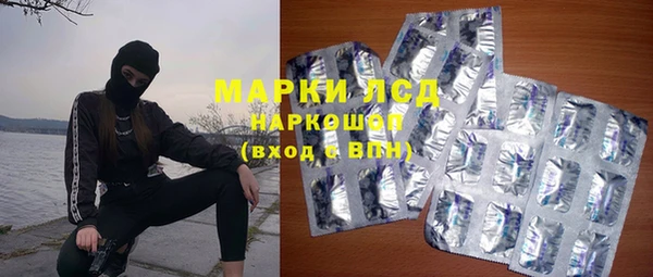 кокаин Магадан