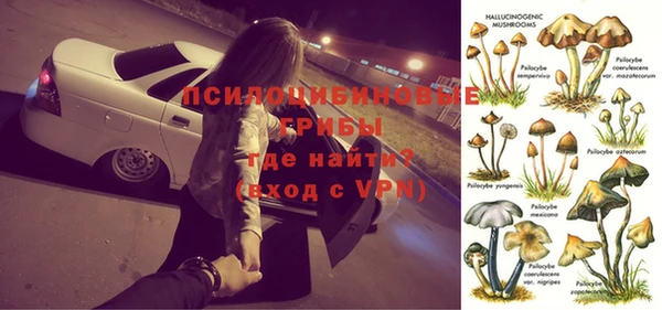 соль курить ск Майский