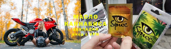 кокаин Магадан