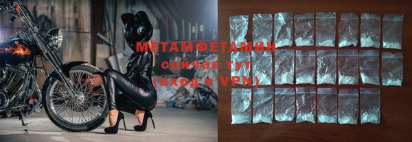 кокаин Магадан