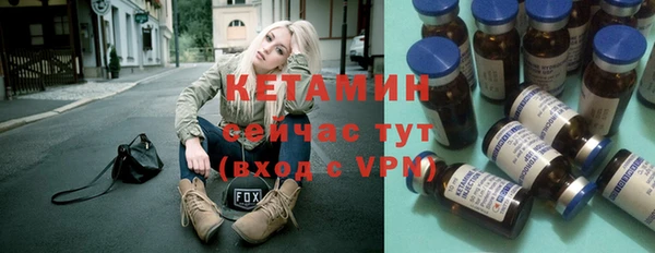 соль курить ск Майский