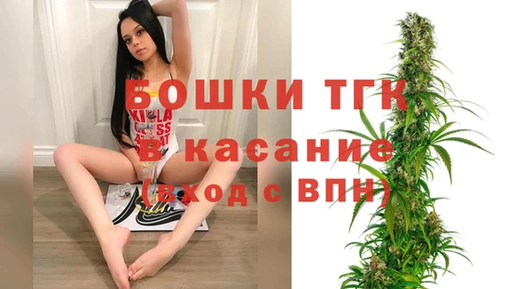 кокаин VHQ Лиски