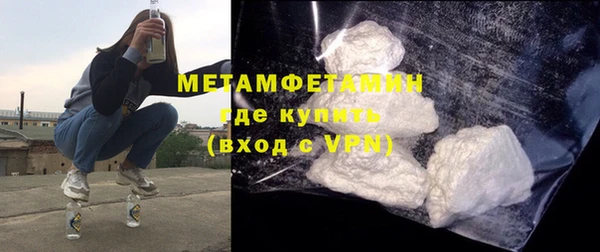кокаин VHQ Лиски