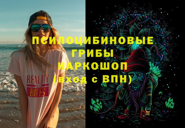 кокаин Магадан