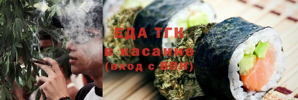 прущие крисы Лихославль
