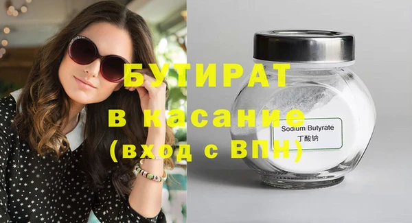 гидропоника Липки
